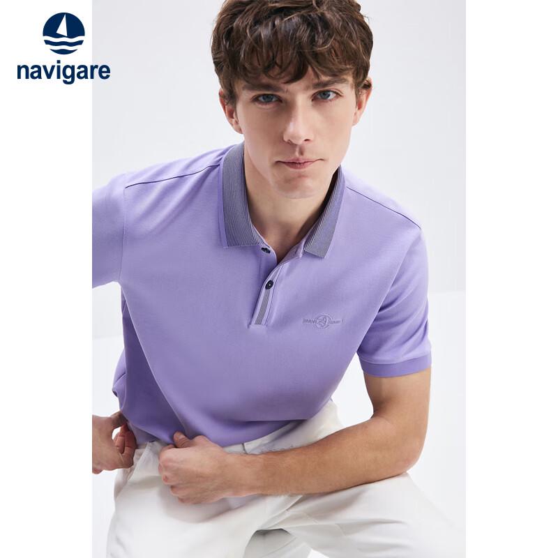 Navigare Men s Color Block Short Sleeve Polo Shirt XXXL
