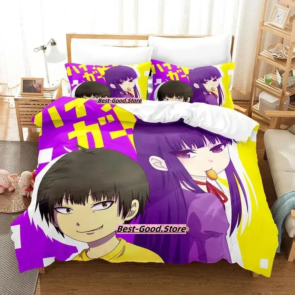 Hi Score Girl Anime Parure De Lit Bed Bedding Set Printed Duvet Cover Pillowcase Single Double Queen Super King Size Sets