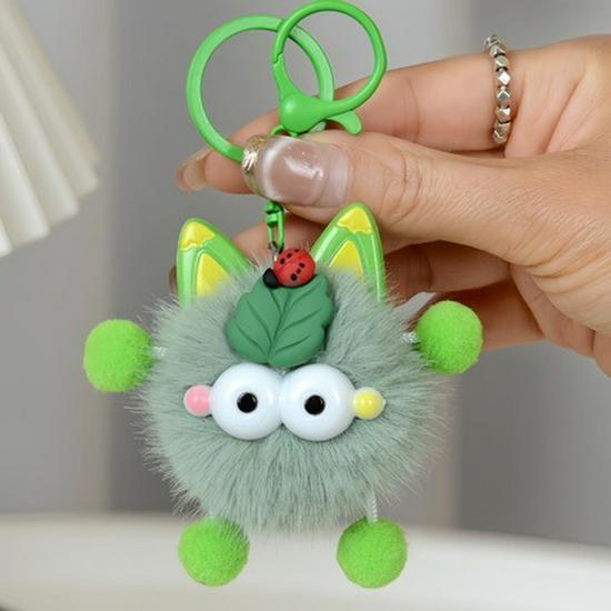 Faux Mink Fur Cute Coal Ball Plush Keychain Pendant Bag Charm Gift