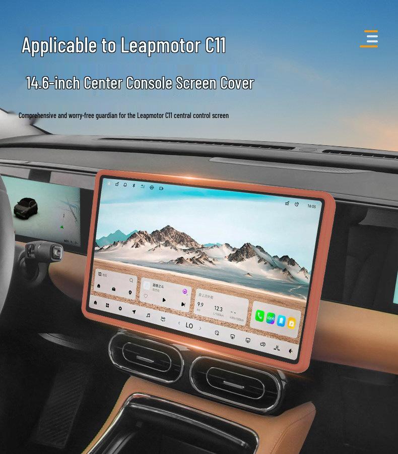 2024 Leapmotor C11 Center Console Screen Protector Silicone Frame - Car Interior Decorative Accessory