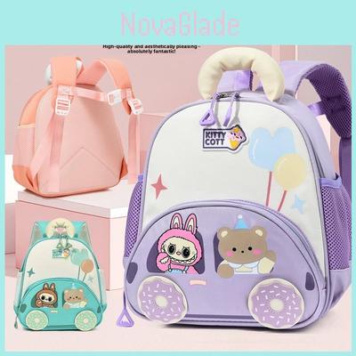 Cartoon Kids Labubu Backpack For Preschool With Breathable Oxford Fabric For School Use