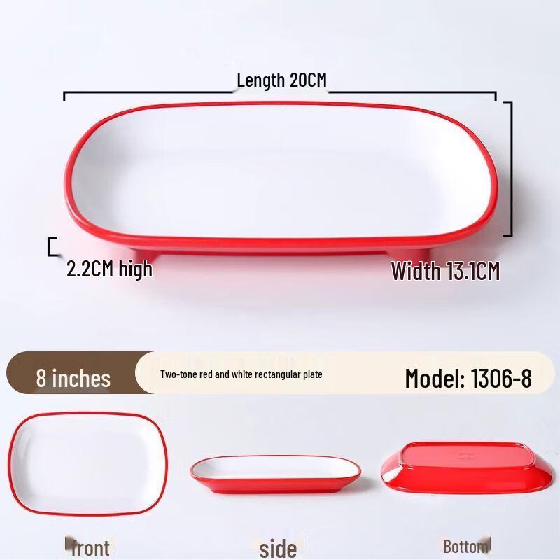 Commercial Melamine Rectangular Serving Plate