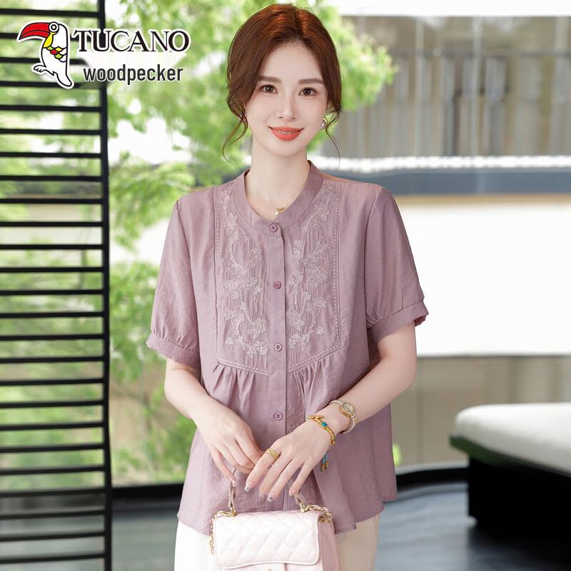 TUCANO Women s Elegant Short Sleeve Blouse & Pants Set 3XL