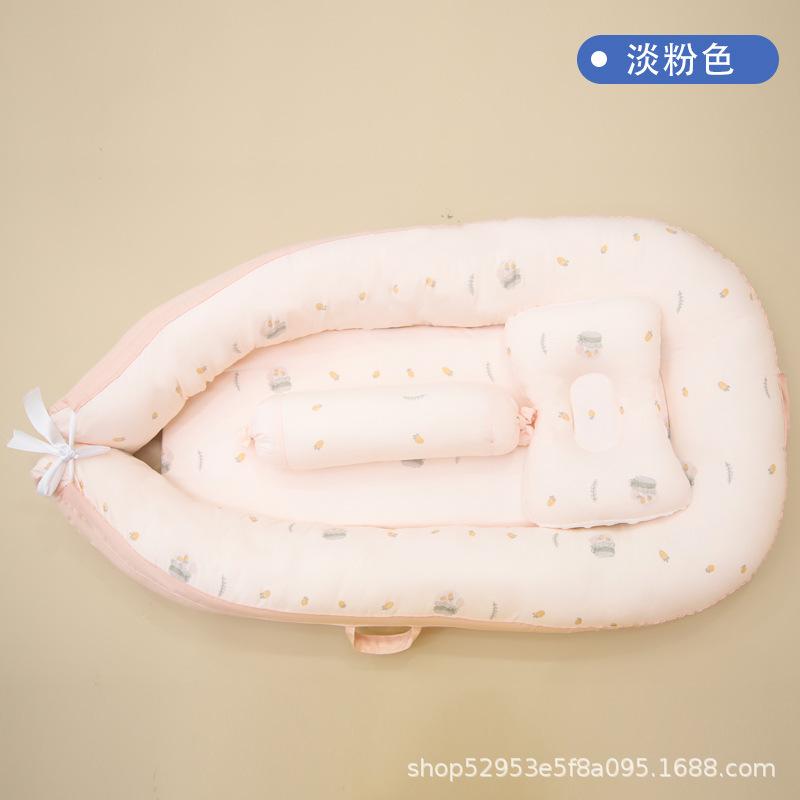 

Mamibaby Newborn/Crib/Baby bed/Portable detachable baby nest/Bed within a bed светло-розовый
