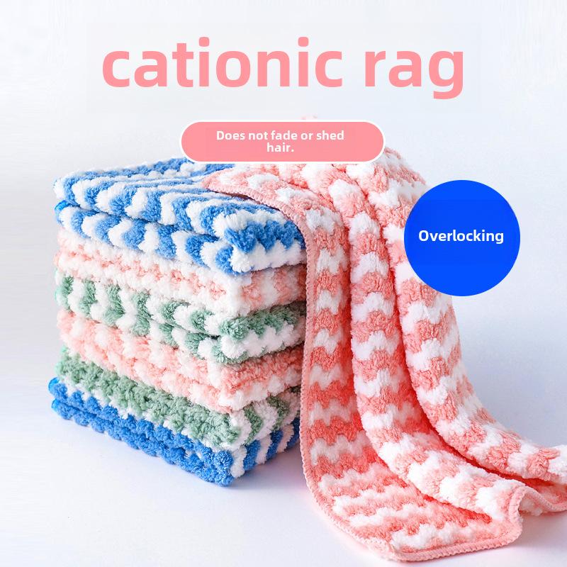 

Салфетка для мытья посуды с катионной волной: Абсорбирующее, безворсовое чистящее средство для кухни 1 piece (Trial Pack)