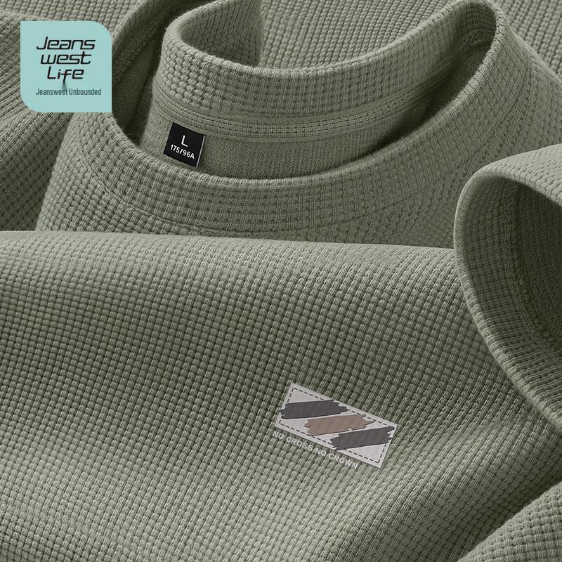 JEANSWEST LIFE Herren-T-Shirt mit Waffelstrick und kurzen Ärmeln