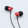 Radius Earphones with USB Remote and Microphone HP-NEL11C Type-C Earphones In-ear Type-C Connection, Control, (HP-NEL11CR, Red)