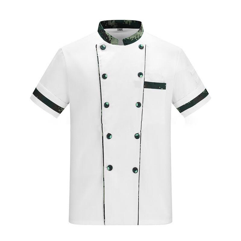 

Fanke Fan Culinary Chef Uniform Top (Jungle Green) 3XL/185