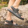 Jeep Sandali da Esterno Comodi da Uomo