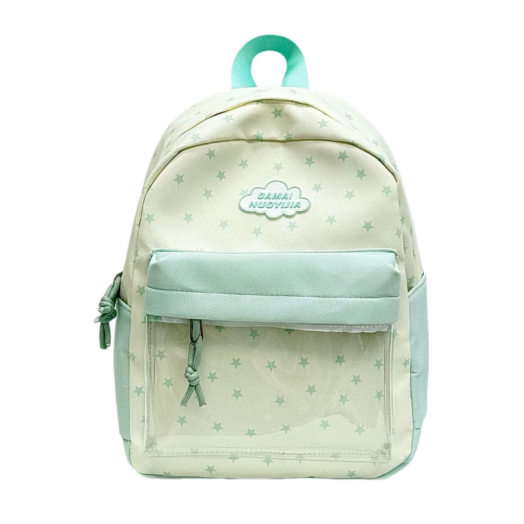 High-value Schoolbag Ins Niche Middle and High School Students Small Backpack Mori Print Cute Stars Lightweight Backpack