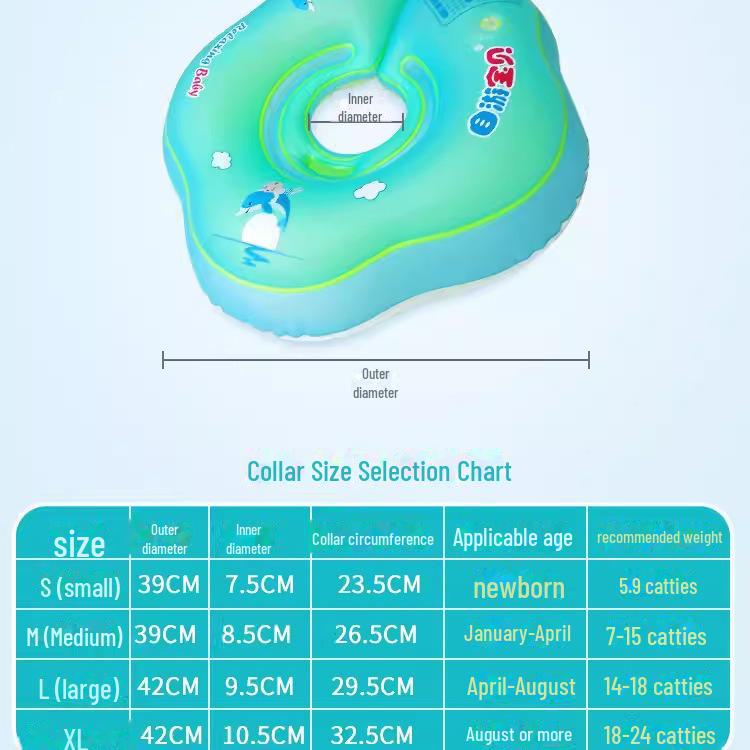 Baby Swimming Neck Ring with Double Airbag - Safe Anti-Backward Float for Newborns and Toddlers