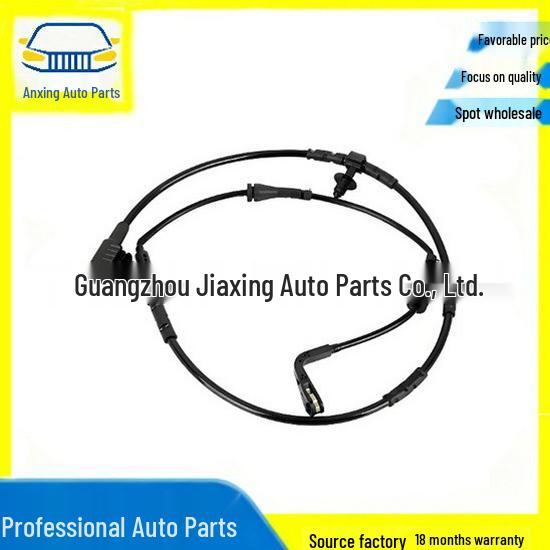 

The T2H2091 Brake Sensor Line is compatible with Jaguar XE (2015) and new XF (2016) models. AX