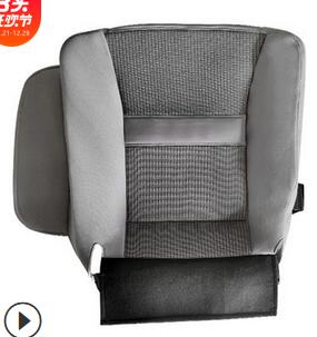 

Seat cover ram 06-10 gray fabric left main driver