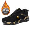 Herrskor Vinter Snöskor Utomhus Bekväma Herr Casual Skor Lätta Halkfria Sneakers Plus Sammet Varma Snökängor Dam