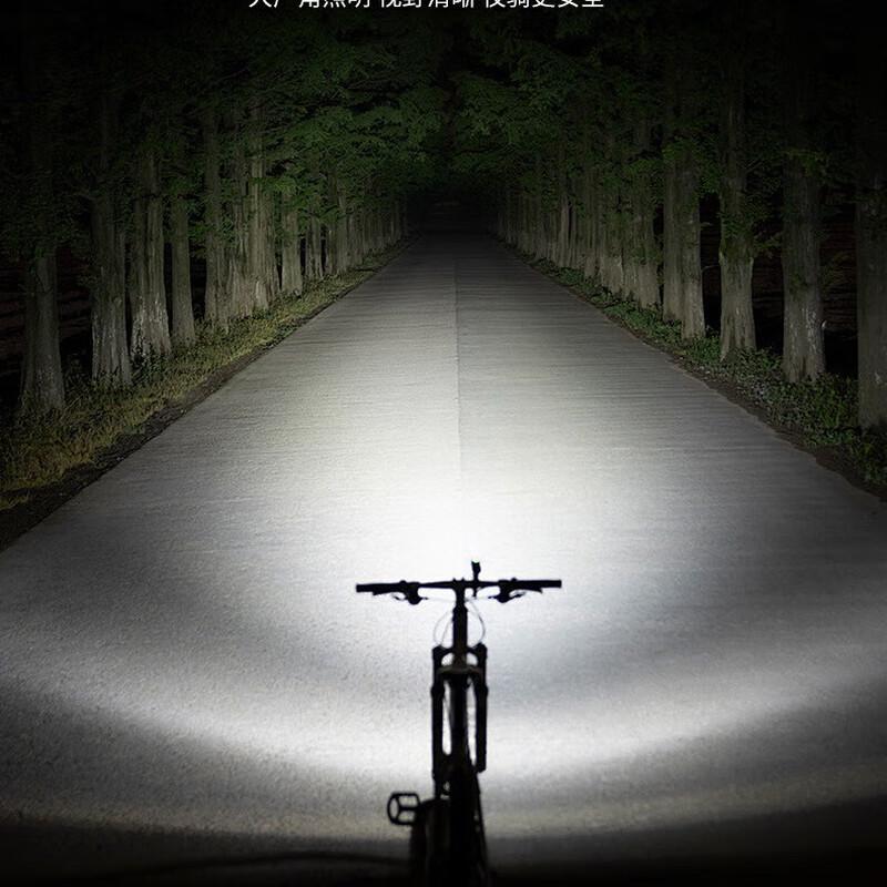 Rechargeable Digital Display Bicycle Light