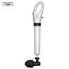 Jihuashi Air Pressure Drain Blaster