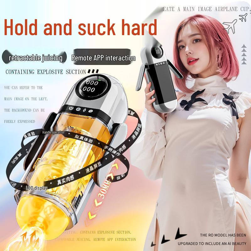 Ji Yu Xiao C Automatic Telescopic Airplane Cup Male Masturbator