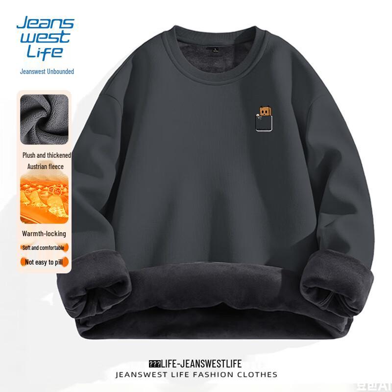

Jeanswest Men s Fleece-Lined Round Neck Sweatshirt M