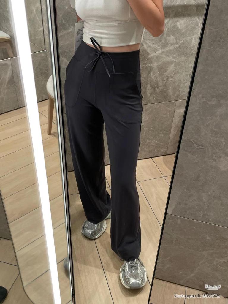LULU Throwback Yoga Pants: High Waist, Hip-Lifting, Wide Leg, Casual Drawstring