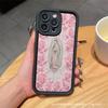 Flower figure for iPhone11/12/13/14/15plus Apple 16PROMAX mobile phone case