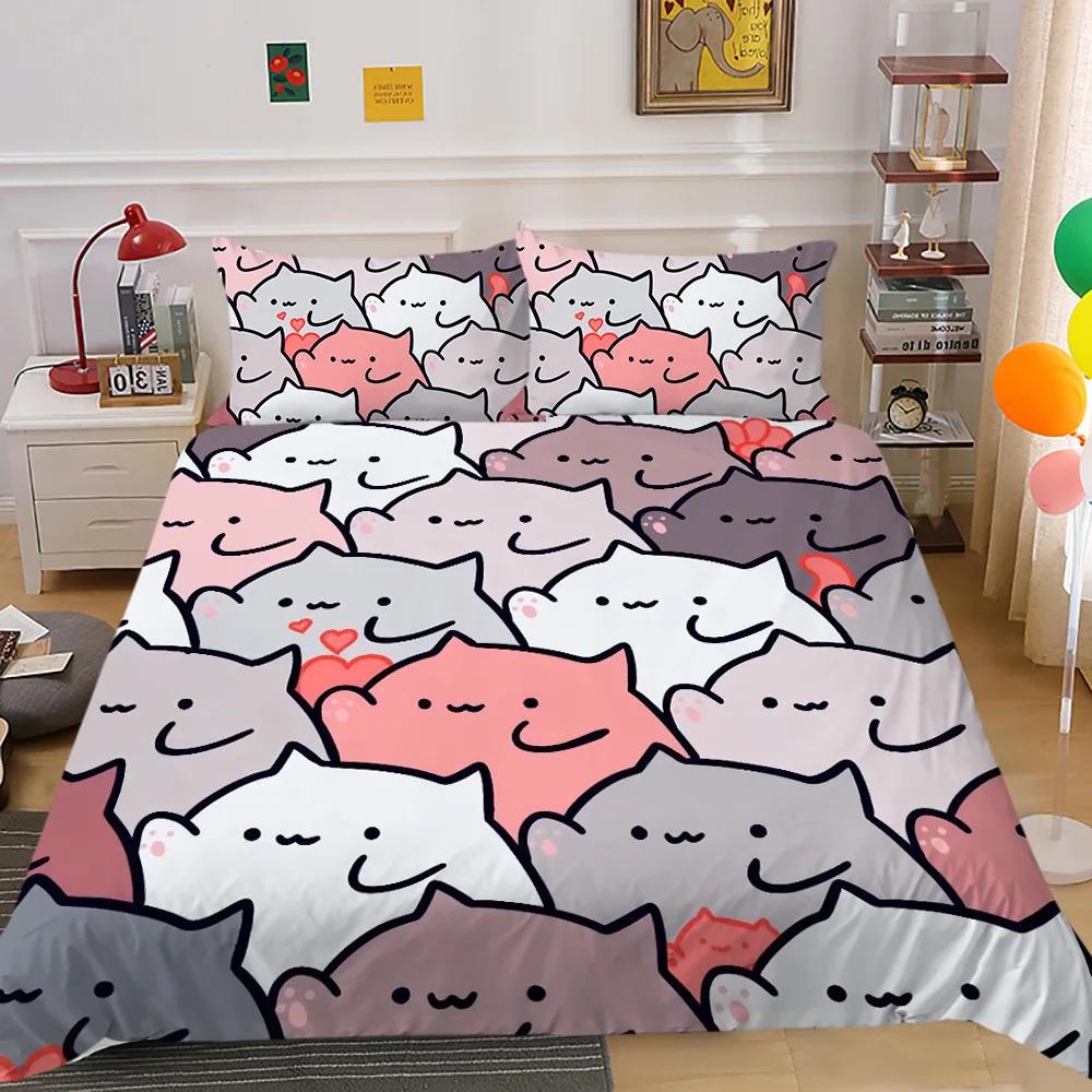 Cartoon Cute Animals Duvet Cover Colorful Lovely Comic Duck Polyester For Kids Boy Girls For Bedroom Decoration Queen King Size