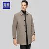 Men's Double-faced Mid-length Wool Coat