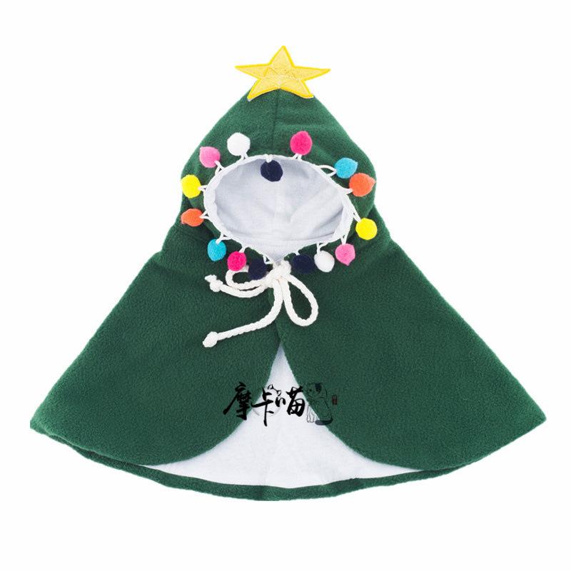 Dog Christmas Cat Cape, Camouflage Christmas Tree Cape Cape Cat Dog Holiday Clothes Christmas Outfit