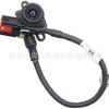 Chrysler 300 Rear View Camera (2011-2014 Compatible) - Part Numbers: 56054058AH, 56054058AD