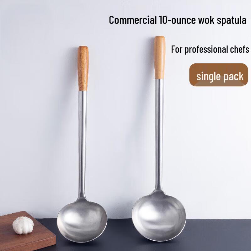 

NAVCON Stainless Steel Wok Spatula with Wooden Handle