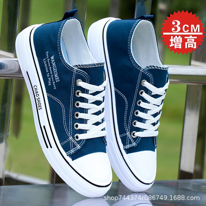 Canvas shoes spring and autumn new student breathable cloth shoes sports and leisure board shoes