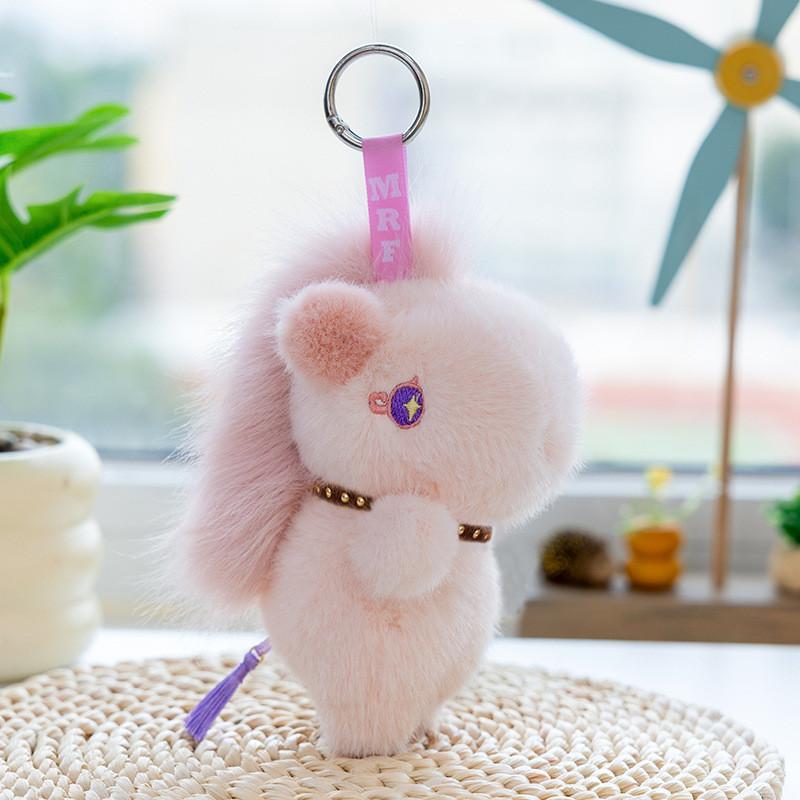 Horse Keychain Plush Toy With Short Plush For Animal Lovers And Giftgiving