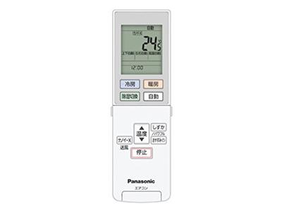 Kompatible Panasonic Inverter-Entfeuchtungs-Raumluftklimaanlage Eolia Eolia Fernbedienung ACRA75C11040X Nachfolger von ACRA75C11050X [Yu-Packet