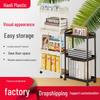 Compact Multi-Purpose Storage Rack for Kitchen & Bathroom Essentials