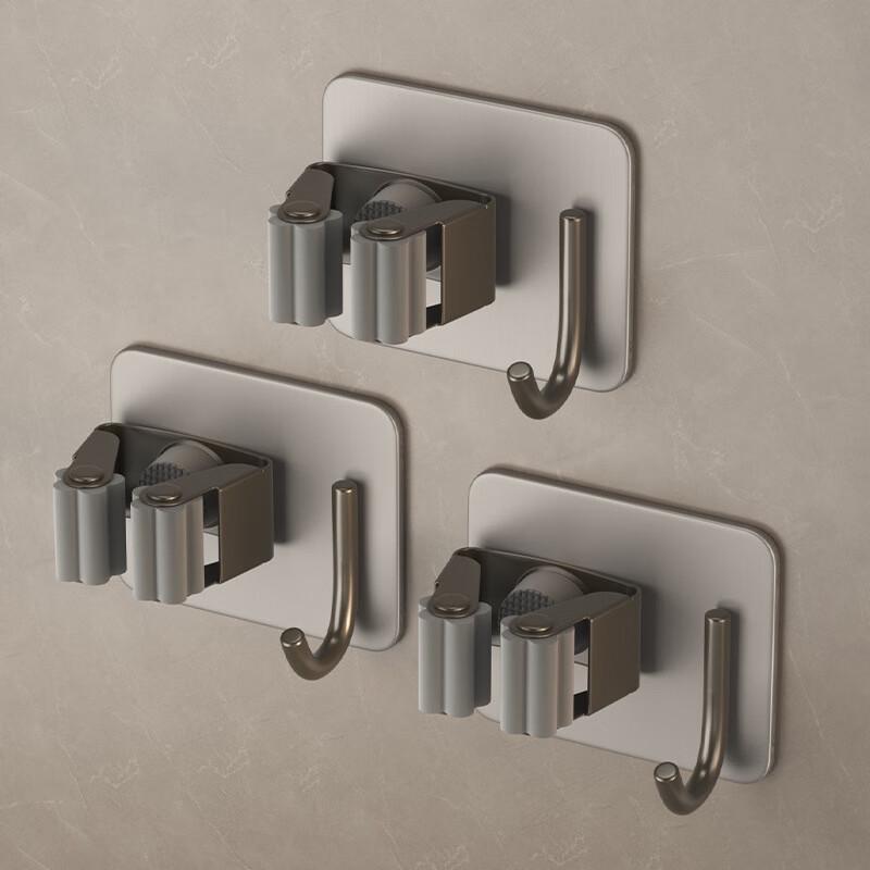 Mi Ling Stainless Steel Smart Mop Holder