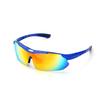 Cycling Polarized Outdoor Running Glasses Bicycle Color Changing Sports Goggles Fishing Mountaineering