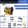 LUXTER Variable Speed Electric Knife Sharpener with Water-Cooled Grinding Wheel