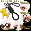 [DACAIFH] Horse-shaped Keychain, Winning Horse Fortune, Year of the Horse,