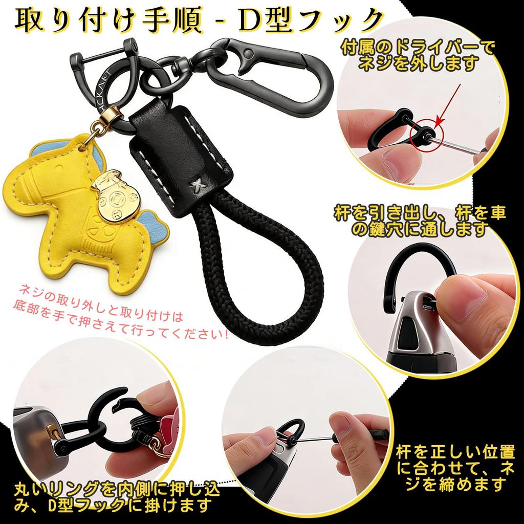 [DACAIFH] Horse-shaped Keychain, Winning Horse Fortune, Year of the Horse,