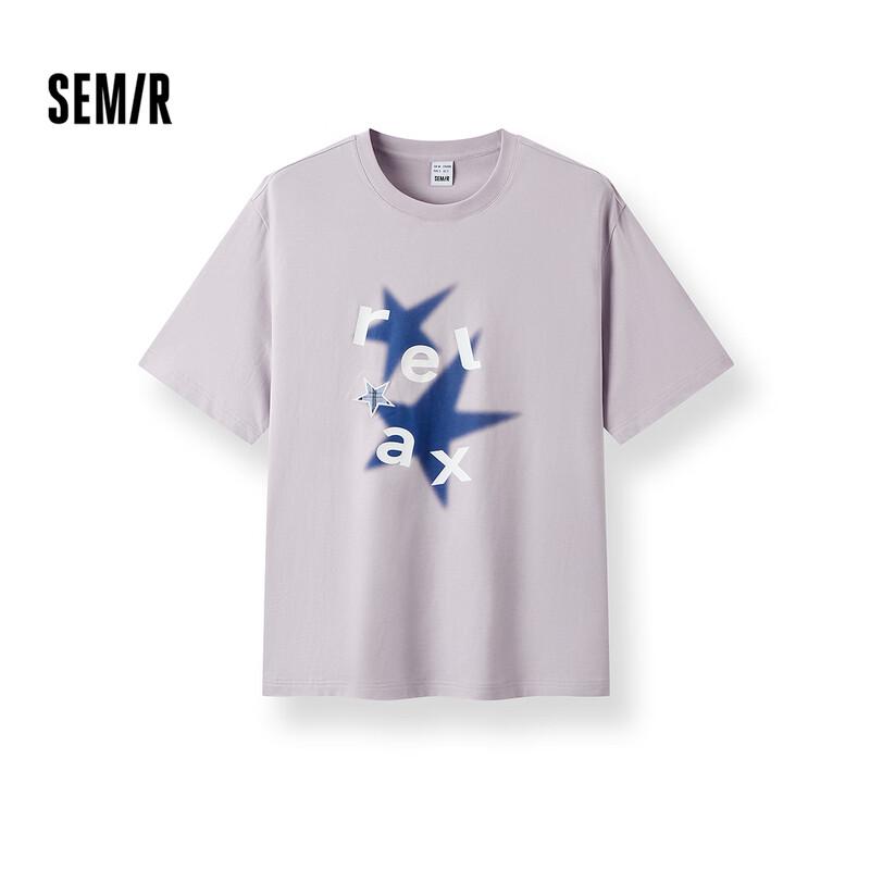 Semir Men s Star Print Short-Sleeve T-Shirt XL