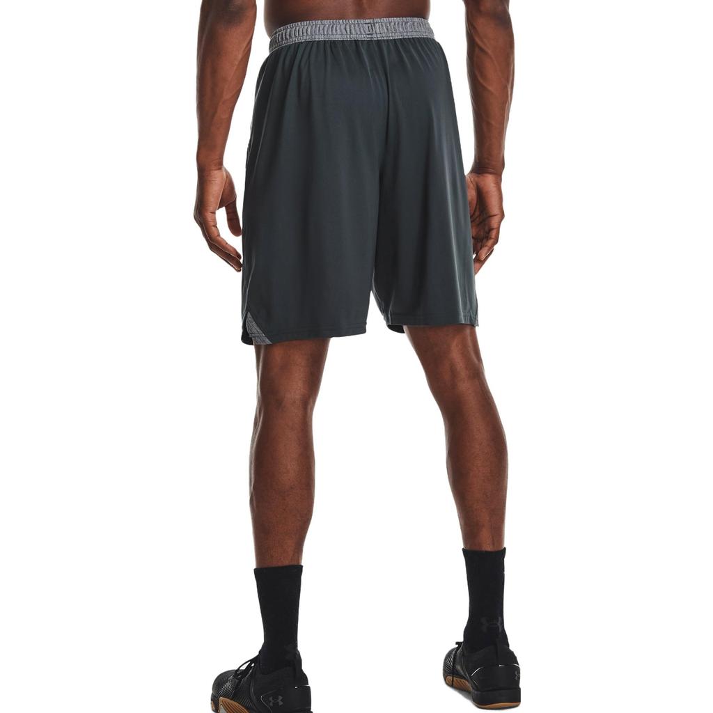 Under Armour Locker 9" Pocketed shorts 1351350-008