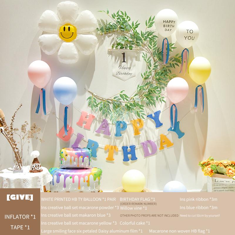 Baby'S 1St Birthday Decorates Ins Fengsen Net Red Balloon Decoration Background Wall Scene Decorates Party Supplies