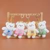 Cute Squirrel Plush Keychain Healing Stress Relief Bag Charm Birthday Gift for Girls