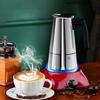 Stainless Steel Moka Pot European Style Coffee Cup Portable Coffee Maker