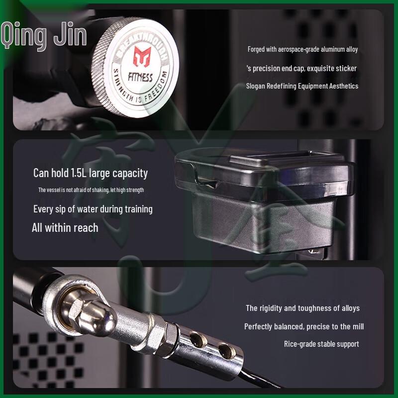 Youjin Commercial Strength Training Machines