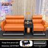 Fengyi Billiard Sofa and Spectator Chair