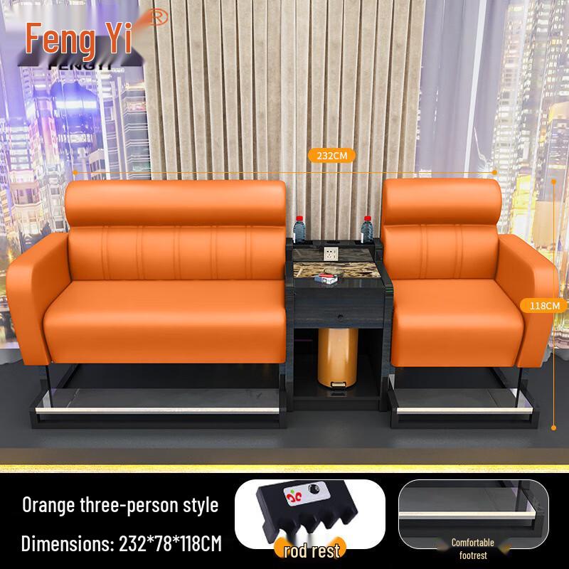 Fengyi Billiard Sofa and Spectator Chair