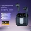 New Wireless Headset Music Noise Reduction Bluetooth Headset Exercise Super Long Closer Battery Mobile Headphones