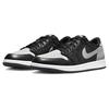 Air Jordan 1 Low OG Shadow Jordan CZ0790-003