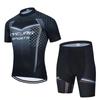 Men's Summer Quick-drying Breathable Short-sleeved Road Bike Cycling Suit