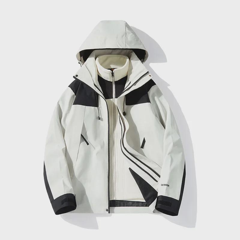 2024 Winter Winddichte 3-in-1-Outdoorjacke für Paare, Beitu Grau